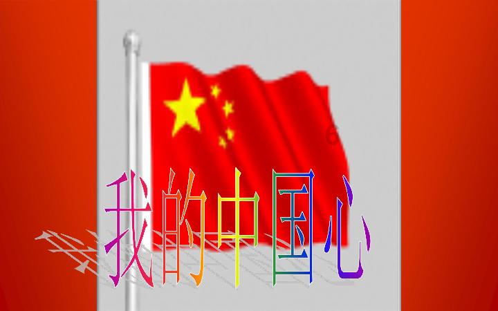 智慧问答网——海量知识尽在阿里云盘怎么转到百度网盘